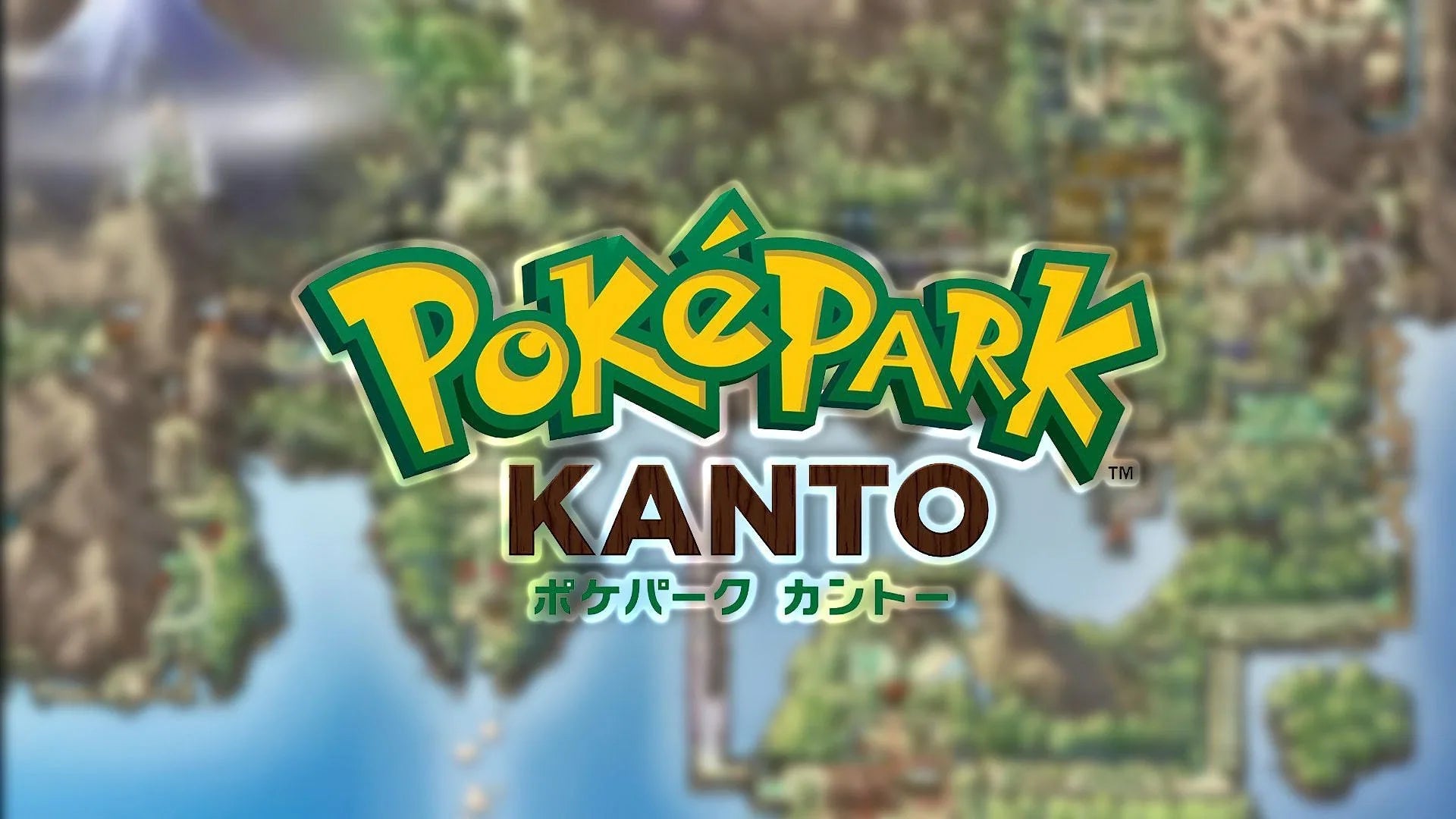 Le parc d'attraction "Poképark" devient une réalité