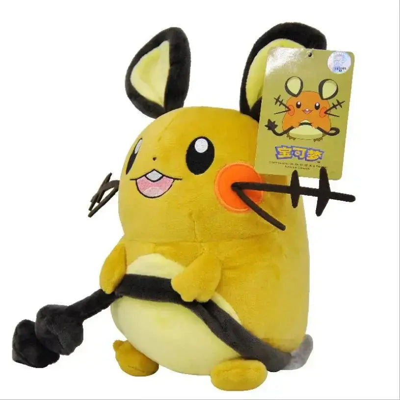 Guide d'achat : peluche Pikachu pour les enfants en 2026