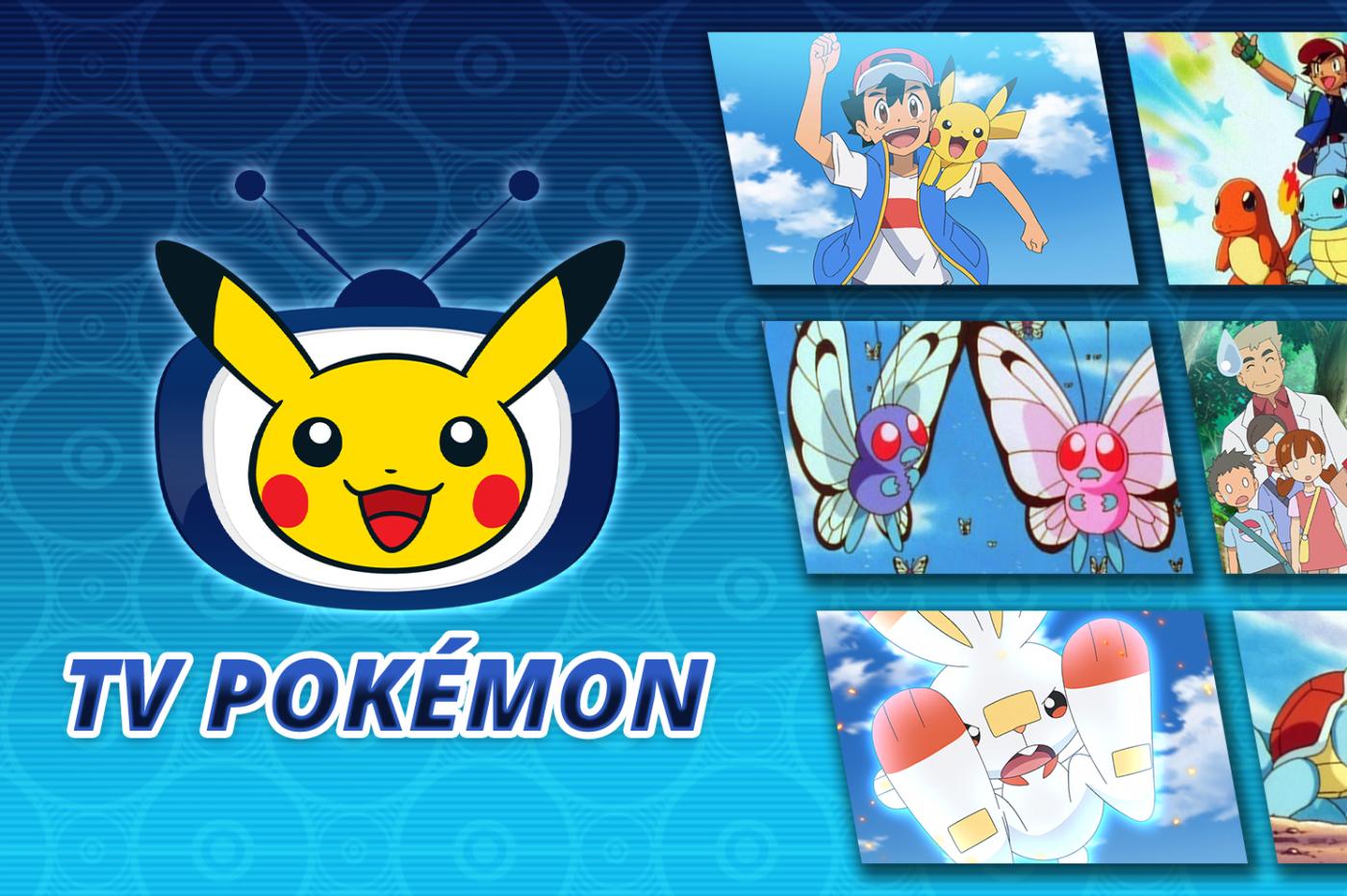 La-fin-d-une-ère-Pokémon-L-application-TV-Pokémon-tire-sa-révérence... ShinyBall