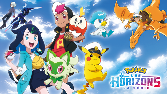 Exploration-de-nouveaux-horizons-La-nouvelle-série-animée-Pokémon-débarque ShinyBall