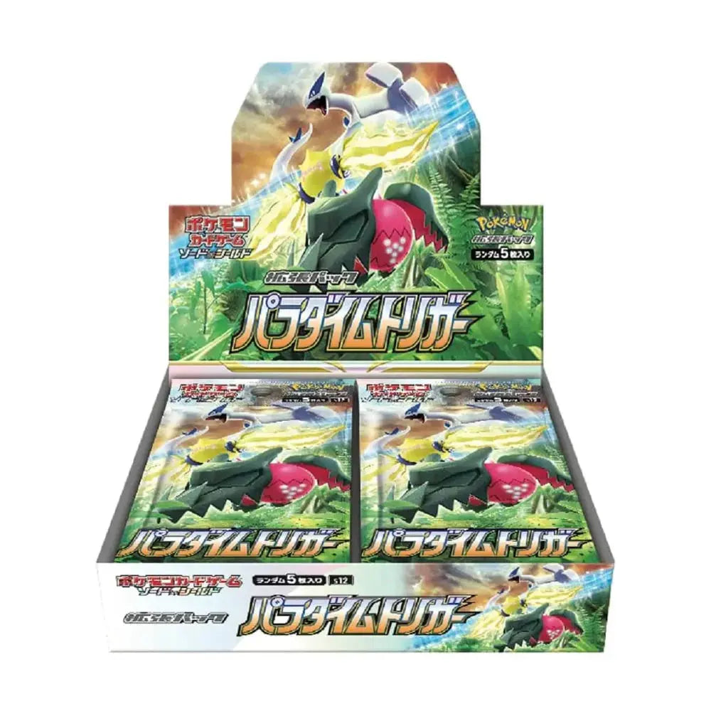 Booster Pokémon S12 Japonais - 5 Cartes par Paquet - Édition Originale ShinyBall
