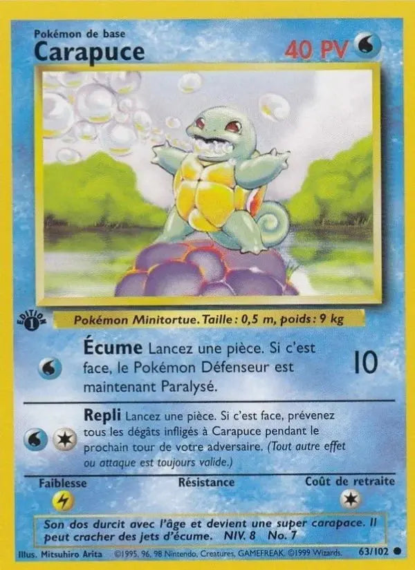 Carte Pokémon Carapuce – Set de Base Édition 1 ShinyBall