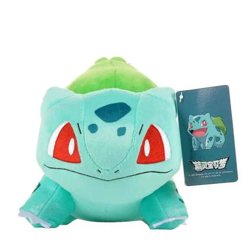 Pokémon Plush ShinyBall